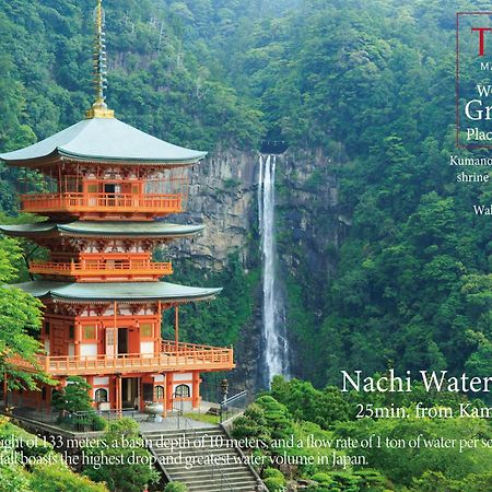 Kamenoi Hotel Nachi Katsuura นาชิคัตสึอุระ ภายนอก รูปภาพ