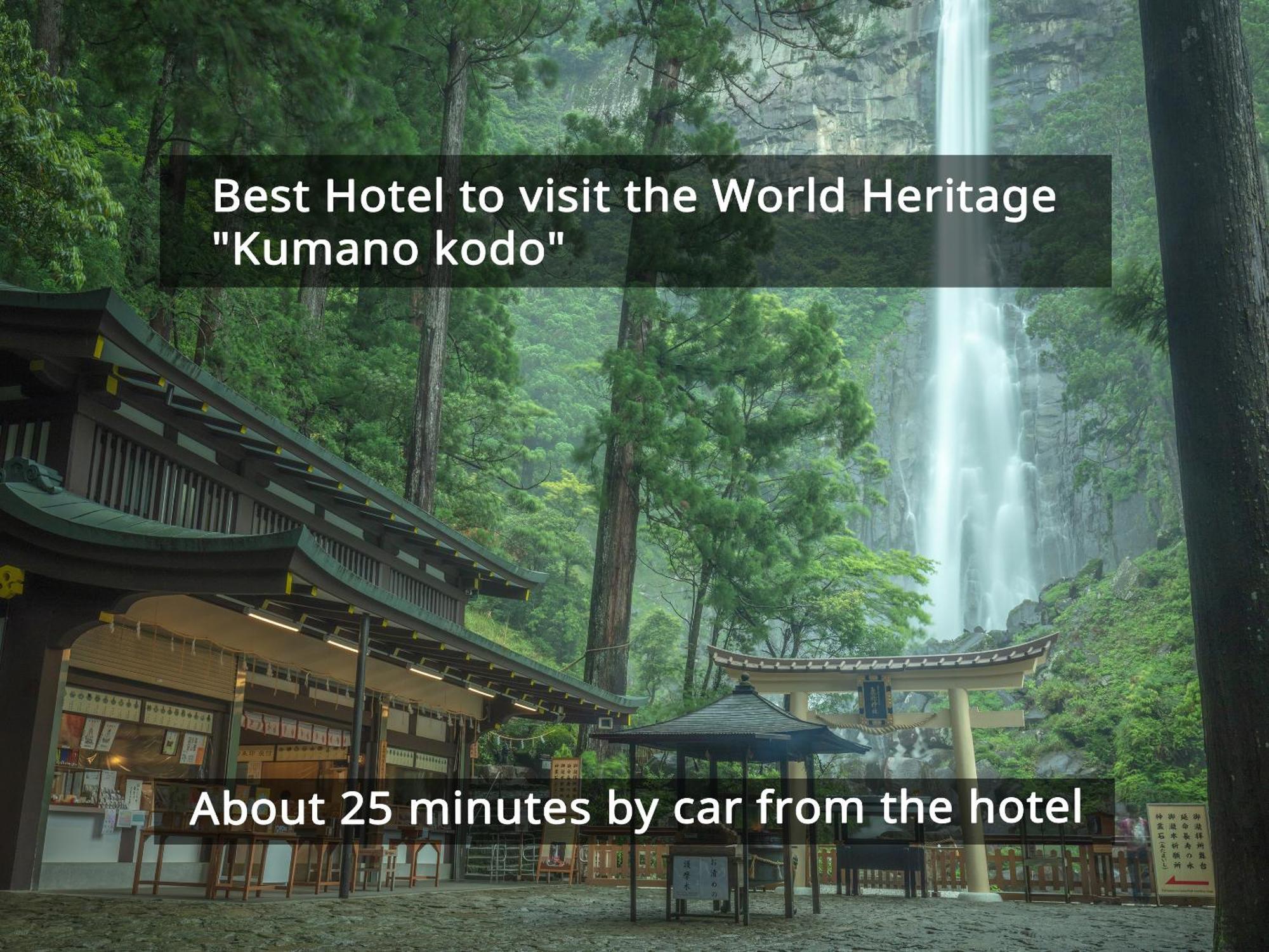 Kamenoi Hotel Nachi Katsuura นาชิคัตสึอุระ ภายนอก รูปภาพ