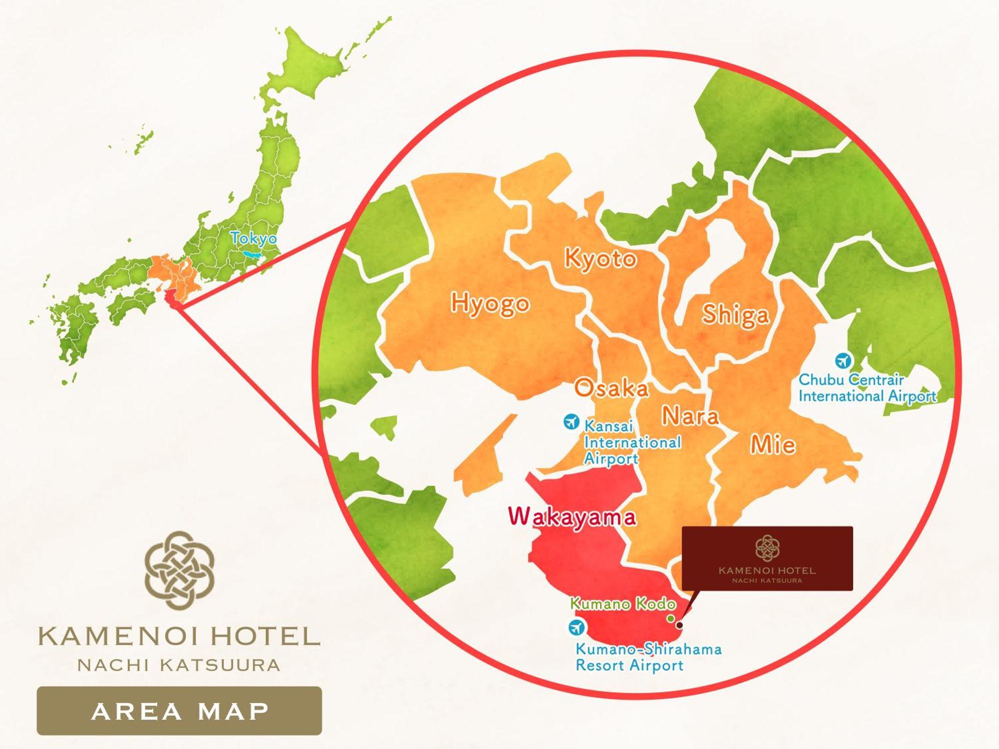 Kamenoi Hotel Nachi Katsuura นาชิคัตสึอุระ ภายนอก รูปภาพ